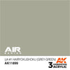AK Interactive AK11899 Air Series IJA No.1 Hairyokushoku Grey-Green Acrylic Paint 17ml 3rd Generation