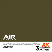 AK Interactive AK11901 Air Series IJA No.7 Ohryuko Nana Go Shoku Olive Brown Acrylic Paint 17ml 3rd Generation