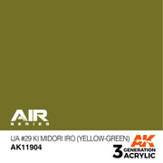 AK Interactive AK11904 Air Series IJA #29 Ki Midori iro Yellow-Green Acrylic Paint 17ml (3rd Generation)