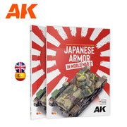 AK Interactive 549 Japanese Armor In World War II
