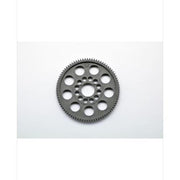 Arrowmax AM348084 Spur Gear 48P - 84T