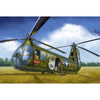 AMP 48014 1/48 Piasecki HUP-2 / H-24A Army Mule Plastic Model Kit