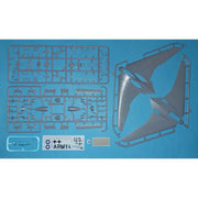 AMP 72017 1/72 Horten Ho-IX V1 Project With 2 BMW 003 Jet Engines