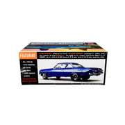 AMT 1013 1/25 1961 Chevy Impala SS