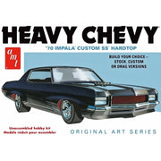 AMT 895 1/25 70 Chevy Impala
