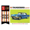 AMT 1/32 1960 Ford Thunderbird AMT-1135