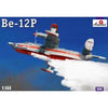 Amodel 1442 1/144 Beriev Be-12P Soviet Firefighter
