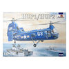 A Model 1/72 Piasecki HUP-1