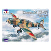 A Model 1/72 Kawasaki Ki-32 Mary Camouflage Scheme