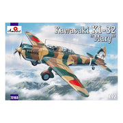 A Model 1/72 Kawasaki Ki-32 Mary Camouflage Scheme