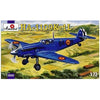 A Model 72222 1/72 HA-1109-K1L Spanish Fighter Plastic Model Kit