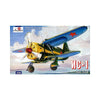 A Model 1/72 IS-1 Soviet Experimental Fighter