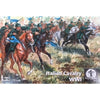 Waterloo AP042 1/72 Italian WWI Cavalry (includes 10 horses and 10 riders)