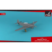 Armory 14313 1/144 Yakovlev Yak-1B Normandie Neman