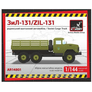 Armory 14801 1/144 ZIL-131 Soviet Modern Cargo Truck