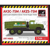 Armory 14805 1/144 AKZS-75M-131-P Oxygen Tanker on ZIL-131 Chassis