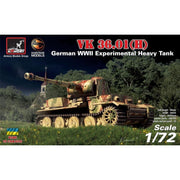 Armory 72210 1/72 Vk 36 01H German Experimental Heavy Tank