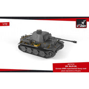Armory 72210 1/72 Vk 36 01H German Experimental Heavy Tank