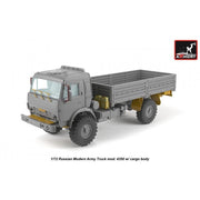 Armory 72406 1/72 Russian Modern 4x4 Military Cargo Truck 4350 Ltd Ed