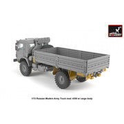 Armory 72406 1/72 Russian Modern 4x4 Military Cargo Truck 4350 Ltd Ed