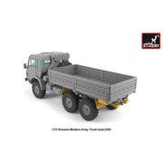 Armory 72407 1/72 Russian Modern 6x6 Military Cargo Truck 5350 Ltd Ed