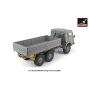 Armory 72407 1/72 Russian Modern 6x6 Military Cargo Truck 5350 Ltd Ed