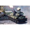 Armory 72443 1/72 ZSU-23-4V1 Shilka Model1970 Soviet Modern AA SPG