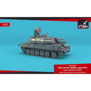 Armory 72443 1/72 ZSU-23-4V1 Shilka Mod 1970 Soviet Modern AA SPG