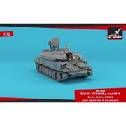Armory 72443 1/72 ZSU-23-4V1 Shilka Mod 1970 Soviet Modern AA SPG