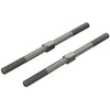 ARRMA ARA330746 Steel Turnbuckle M7x130mm Silver 2pc