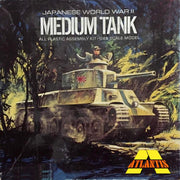 Atlantis Models 313 1/48 Japanese Chi-Ha Type 97 Medium Tank