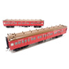 Austrains NEO PL007 HO 4 BCPL / 74 BPL VR Red PL Series Passenger Carriage Twin Pack