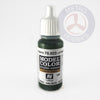 Vallejo 70823 Model Color Luftwaffe Camouflage Green 17ml Paint