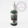 Vallejo 70896 Model Color Camoufalged Extra Dark Green 17ml Paint