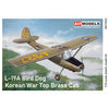 AVI Models 72022 1/72 Cessna L-19A Bird Dog Korean War