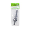 Axial AXIC0069 AR6 OCP Axle Housing