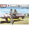 AZ Model 1/48 Kawasaki I-GO-1 Otsu (Ki-148)