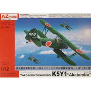 AZ Models 1/72 Kawanishi K5Y1