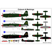 AZ Models 7631 1/72 D4Y5 Judy Night Fighter