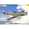 AZ Models 7676 1/72 Bf 109E-3/7 Special Marking