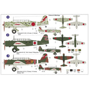 AZ Models 7810 1/72 Ki-30 Ann In Asian Sky