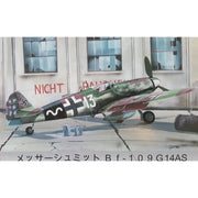 AZ Model 7642 1/72 BF-109C-14 AS Reich Defence Plastic Model Kit