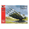 A&A 1/72 S-125 Neva Surface-to-Air Missile System