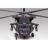 Academy 12115 1/35 AH-60L DAP Black Hawk