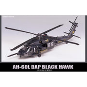 Academy 12115 1/35 AH-60L DAP Black Hawk