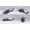 Academy 12115 1/35 AH-60L DAP Black Hawk