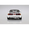 Aoshima A001156 1/24 Mazda RX-7 Initial D Takahasi FC3S Hakone Version