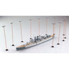 Aoshima A005266 1/700 HMS Dorsetshire Indian Ocean | Metro Hobbies