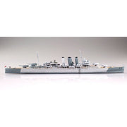 Aoshima A005266 1/700 HMS Dorsetshire Indian Ocean | Metro Hobbies