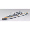 Aoshima A005266 1/700 HMS Dorsetshire Indian Ocean | Metro Hobbies